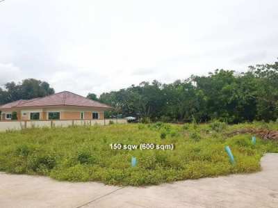 LAND FOR SALE - LAND SIZE 150 SQW (600 SQM). PRICE 2,285,000 THB