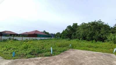 LAND FOR SALE - LAND SIZE 150 SQW (600 SQM). PRICE 2,285,000 THB