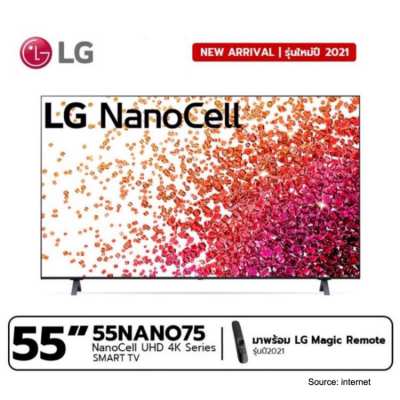 Home entertainment LG 55NANO075 Smart TV & SH8 Soundbar/Subwoofer