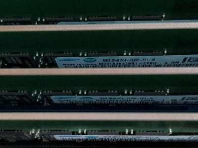 Supermicro 1U rack server + rack mount rails