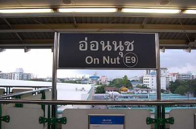 ให้เช่าด่วน ตึก 4 ชั้น ปากซ.สุขุมวิท 48/1  กทม.