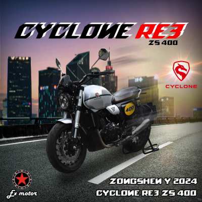 Zongshen Ryuka Cyclone RE3