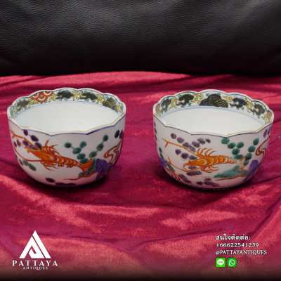 A pair of Koransha Japanese porcelain bowls