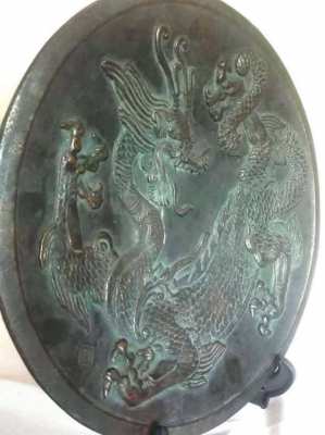 Vintage Brass Dragon Plate