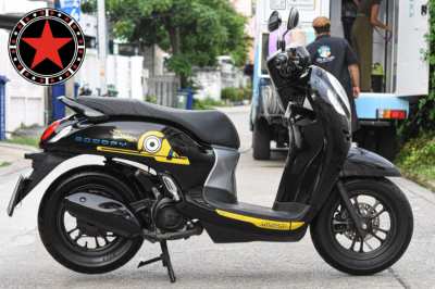 Honda Scoopy Combi Brake Minions Limited Edition