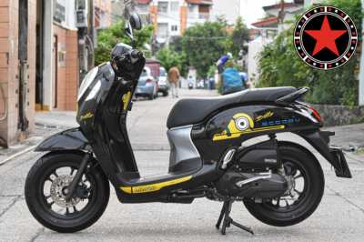 Honda Scoopy Combi Brake Minions Limited Edition