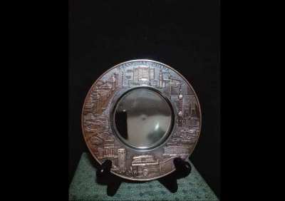 Vintage Brass Famous Places Of China Plate