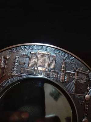 Vintage Brass Famous Places Of China Plate