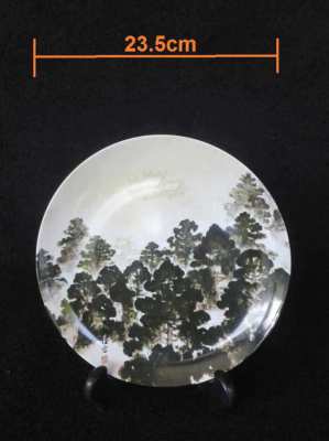 Ceramic Forest View Plate