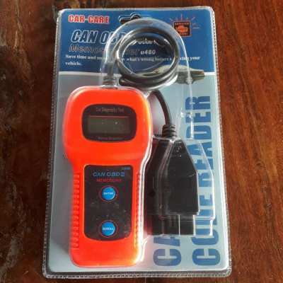 Car Diagnostic Tool