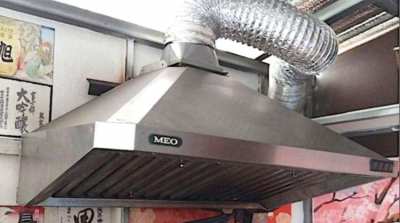 Beautiful MEO hood with duel powerful built-in blower motors