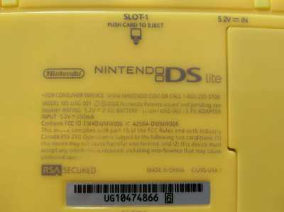 Nintendo DS Lite 