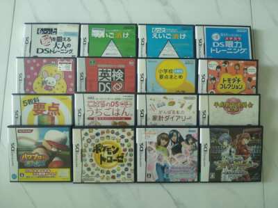 Nintendo DS Lite + Games