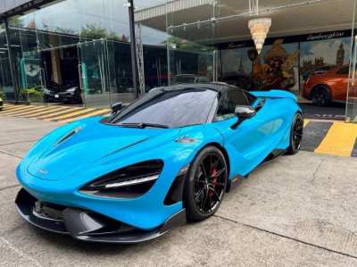 McLaren 765 LT Coupe 2021