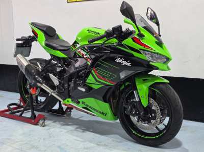 KAWASAKI ZX4R SE 2023