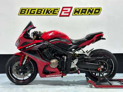 CBR650R RED 2021