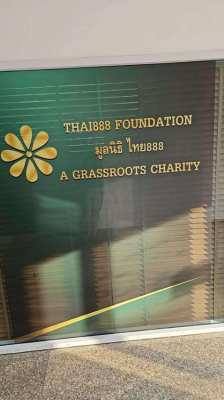 Thai888 Foundation Charity