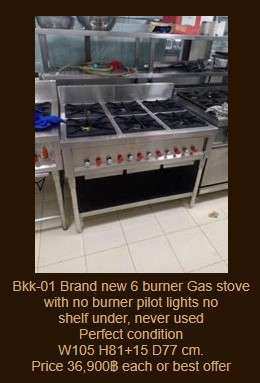 6 burner Gas stove