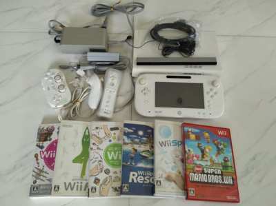 Nintendo Wii U Set