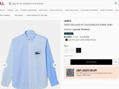 LACOSTE SHIRT - BRAND NEW - SIZE 41 - (L)