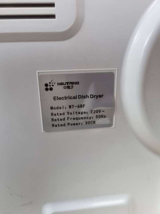 Electrical Dish Dryer - WT-68F