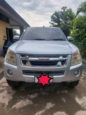 Isuzu D-Max HiLander 2,5 Gold Series