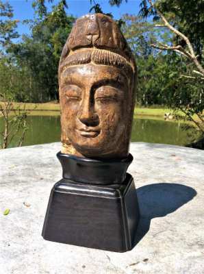 Head of a Guanyin