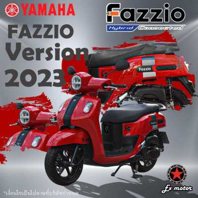 Yamaha Fazzio 