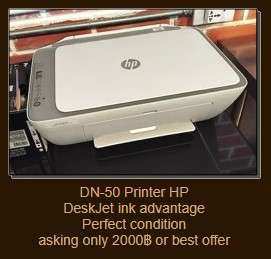 DN-50 Printer HP