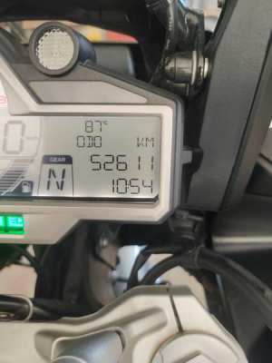 BMW S1000XR Limited edition for sale