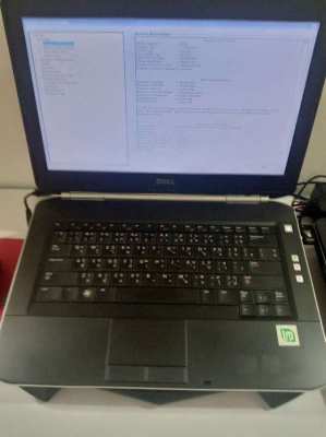 dell latitude e5420