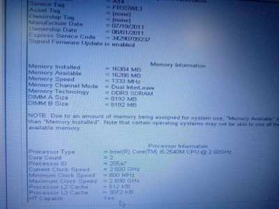 dell latitude e5420