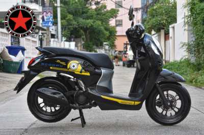 Honda Scoopy