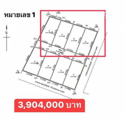 #1600   8plots plus road available together Nong Prue / Huay Yai      