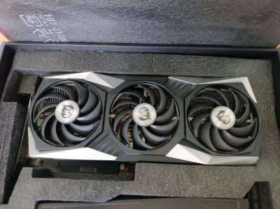 Graphic card MSI Radeon 6750 XT Gaming Trio 