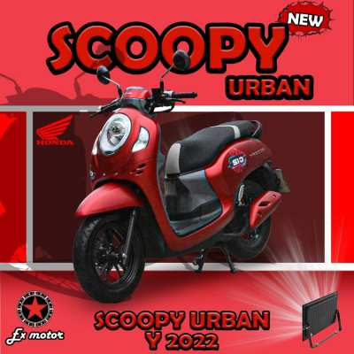 Honda Scoopy Urban