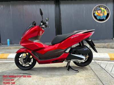 2021 HONDA PCX 160 ABs