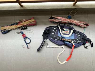 Kite surf equipment