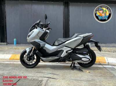 2023 HONDA ADV350