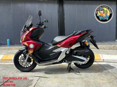 2023 HONDA ADV160 IRON MAN