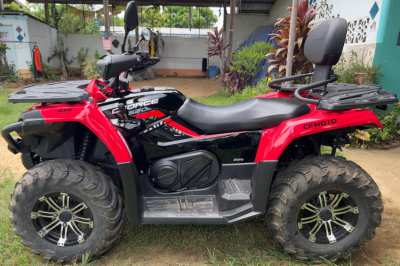 CF Moto 520 ATV.  In new condition