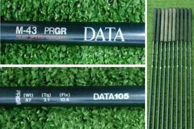 PRGR DATA 601 forged iron set 3-SW