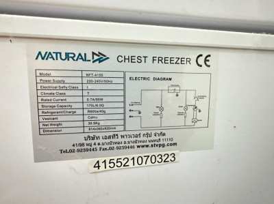 ตู้แช่แข็งยี่ห้อ Natural ฝาทึบ 6 คิว