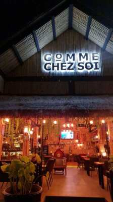 Restaurant for sale koh samui lamai beach 