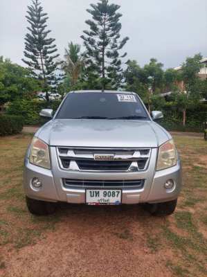 Isuzu DMax HiLander 2,5 Gold Series