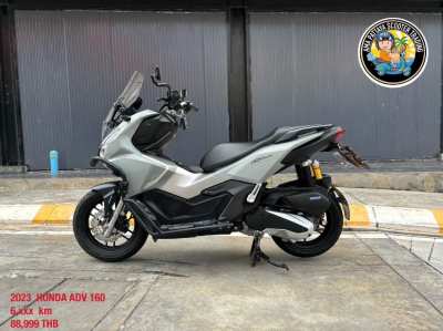 2023 HONDA ADV160