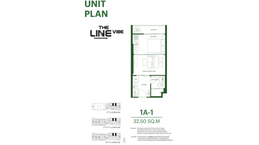 CM04145 ขายดาวน์ คอนโด เดอะ ไลน์ ไวบ์ The Line Vibe ถนนพหลโยธิน ใจกลางห้าแยกลาดพร้าว