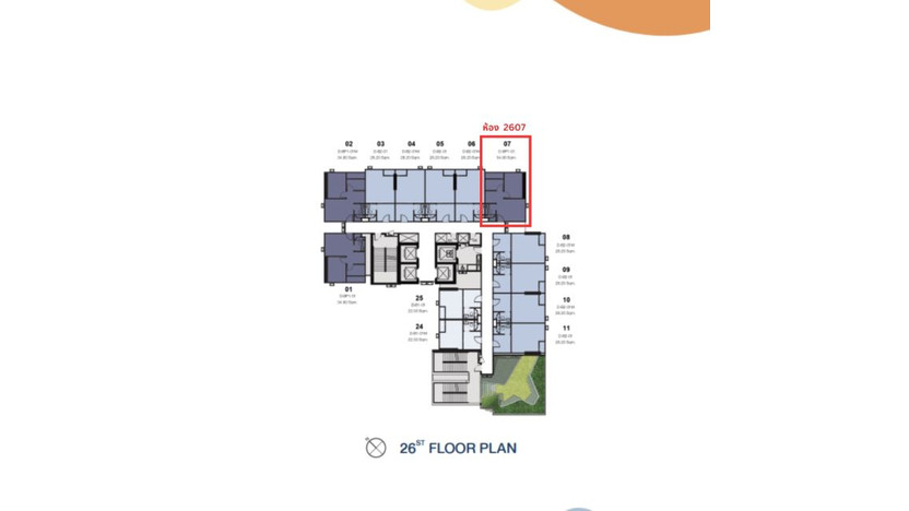 CM04198 ขายดาวน์โครงการ Origin Play Bangkhunnon Triple Station ออริจิ้น เพลย์ บางขุนนนท์ ทริปเปิ้ล สเตชั่น ถ.บางขุนนนท์ 