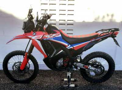 2023 Honda CRF300 Rally