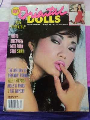 Oriental Dolls Magazine 1992